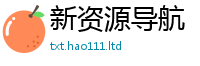管家婆中特王中王到2025年天天彩资料大全图片